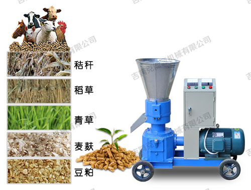 小型顆粒飼料機(jī)加工出來(lái)的顆?？商岣呱蟛墒沉?避免挑食 營(yíng)養(yǎng)全面 牲畜喜愛吃